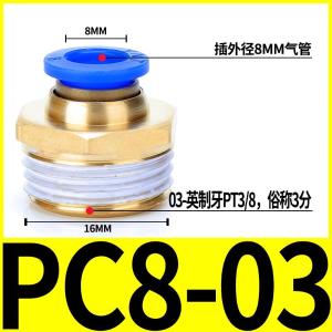 VKB786商品缩略图