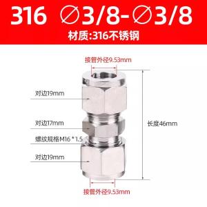 VKB327商品缩略图