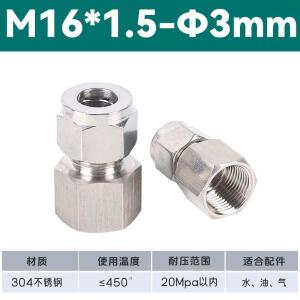 VKB568商品缩略图