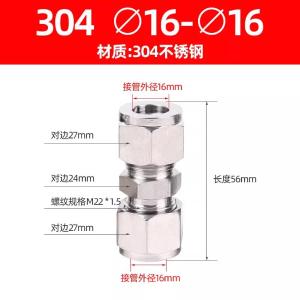 VKB302商品缩略图