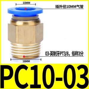 VKB790商品缩略图