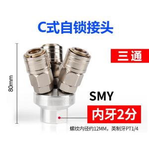 VKB773商品缩略图