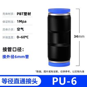 VKB814商品缩略图