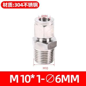 VKB53商品缩略图