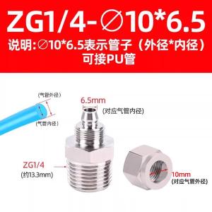 VKB153商品缩略图