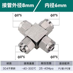 VKB724商品缩略图