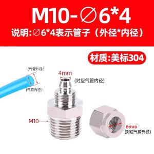 VKB139商品缩略图