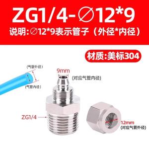 VKB156商品缩略图