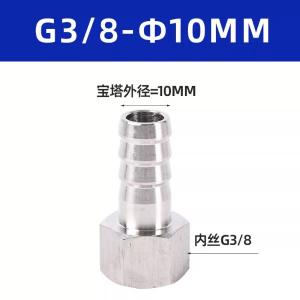 VKB686商品缩略图