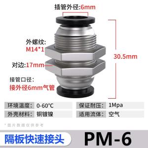 VKB873商品缩略图
