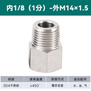 VKB600商品缩略图