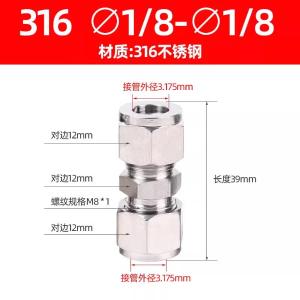 VKB325商品缩略图