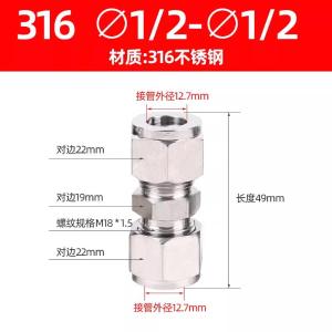 VKB328商品缩略图