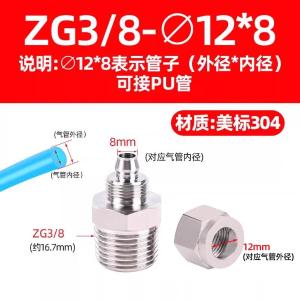 VKB167商品缩略图