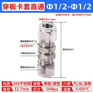 VKB471商品缩略图