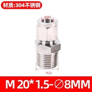 VKB70商品缩略图