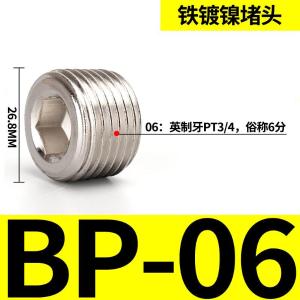 VKB881商品缩略图