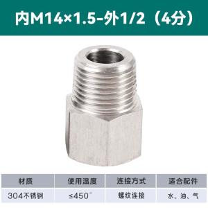 VKB637商品缩略图