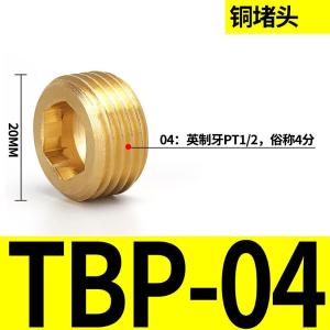 VKB886商品缩略图