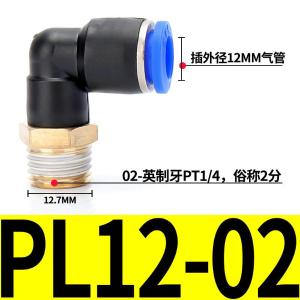 VKB845商品缩略图