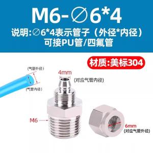 VKB135商品缩略图