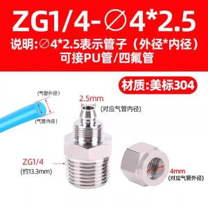 VKB149商品缩略图