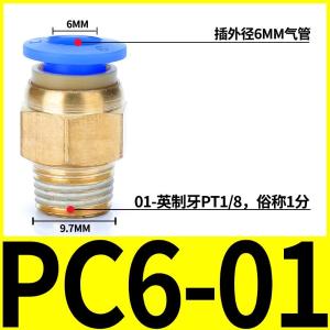 VKB779商品缩略图