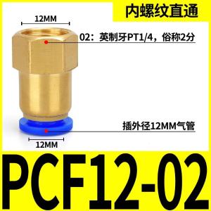 VKB864商品缩略图