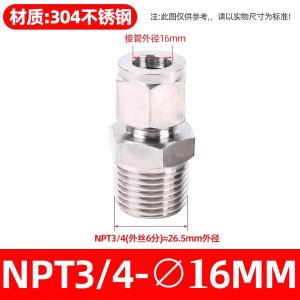 VKB126商品缩略图