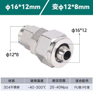 VKB719商品缩略图