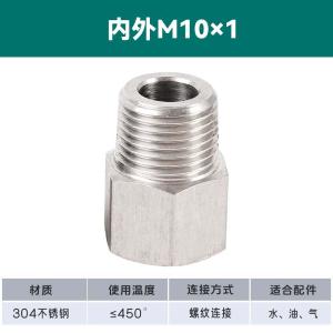 VKB630商品缩略图