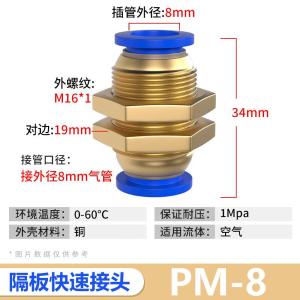 VKB869商品缩略图