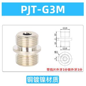 VKB765商品缩略图