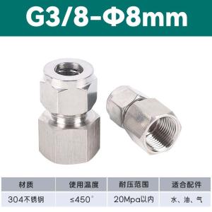 VKB551商品缩略图