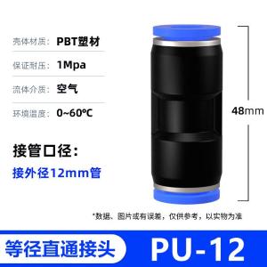 VKB817商品缩略图