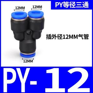 VKB810商品缩略图