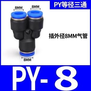 VKB808商品缩略图