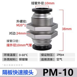 VKB875商品缩略图