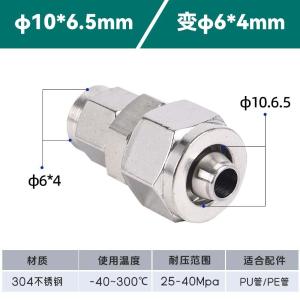 VKB711商品缩略图