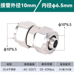 VKB702商品缩略图