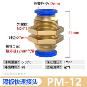 VKB871商品缩略图