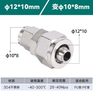 VKB717商品缩略图