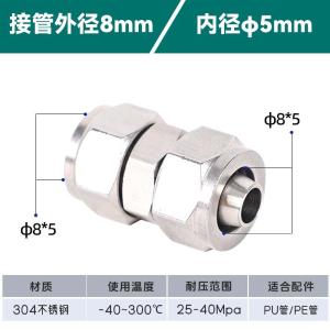 VKB700商品缩略图