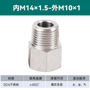 VKB638商品缩略图