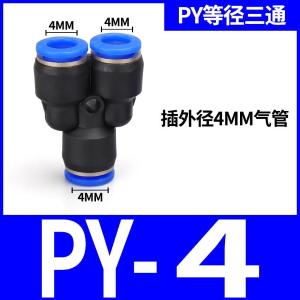 VKB806商品缩略图