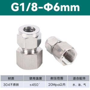 VKB541商品缩略图