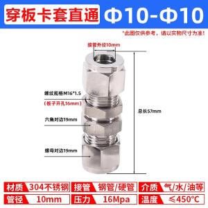 VKB480商品缩略图