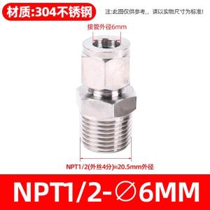 VKB111商品缩略图