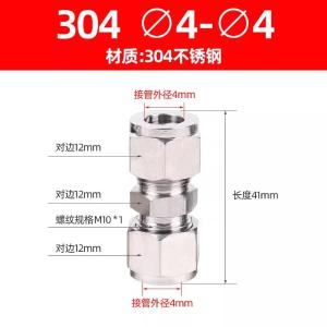 VKB296商品缩略图