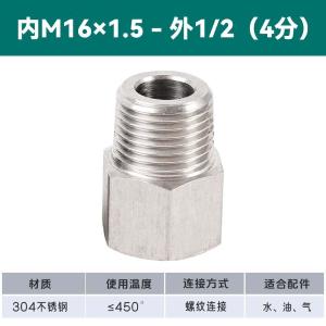 VKB641商品缩略图